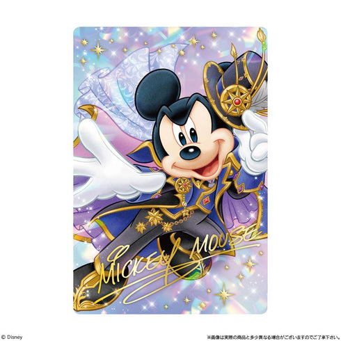 『Disney Characters』【食玩】ウエハース【BOX】